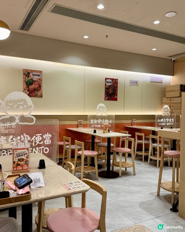 小胖台灣便當（沙田）