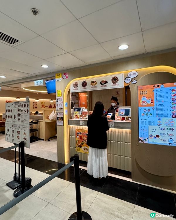 小胖台灣便當（沙田）