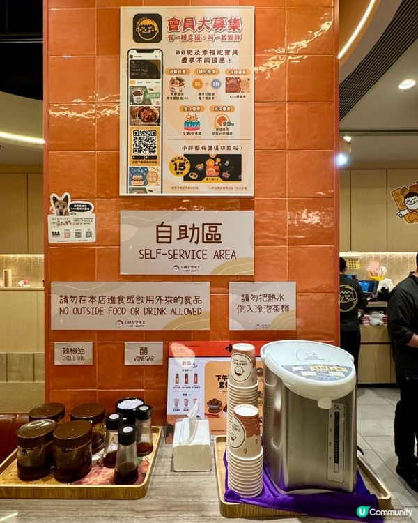 小胖台灣便當（沙田）