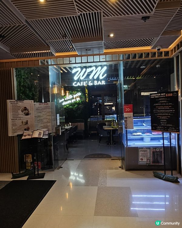 再戰浪漫之《WM Café & Bar》