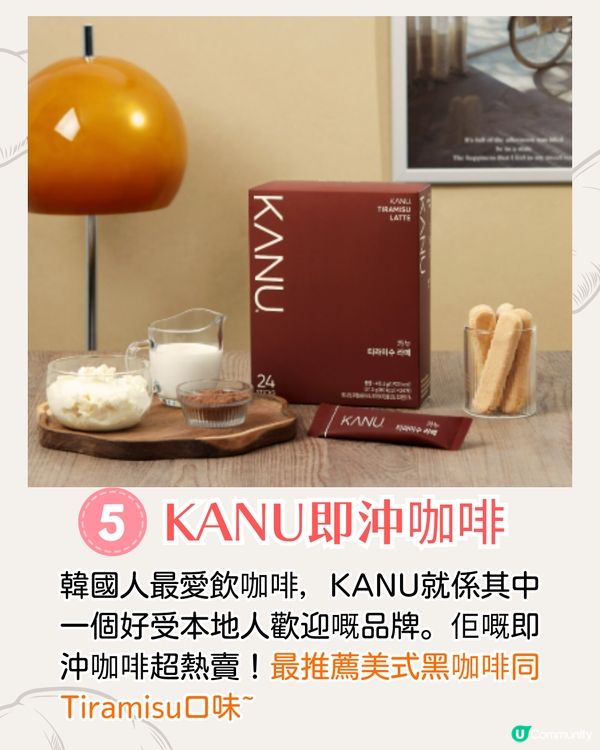 韓國十大人氣手信2025😋Threads爆紅奶油夾心餅/(G)I-DLE舒華推薦韓菓子❗