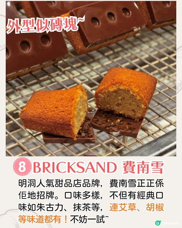 韓國十大人氣手信2025😋Threads爆紅奶油夾心餅/(G)I-DLE舒華推薦韓菓子❗