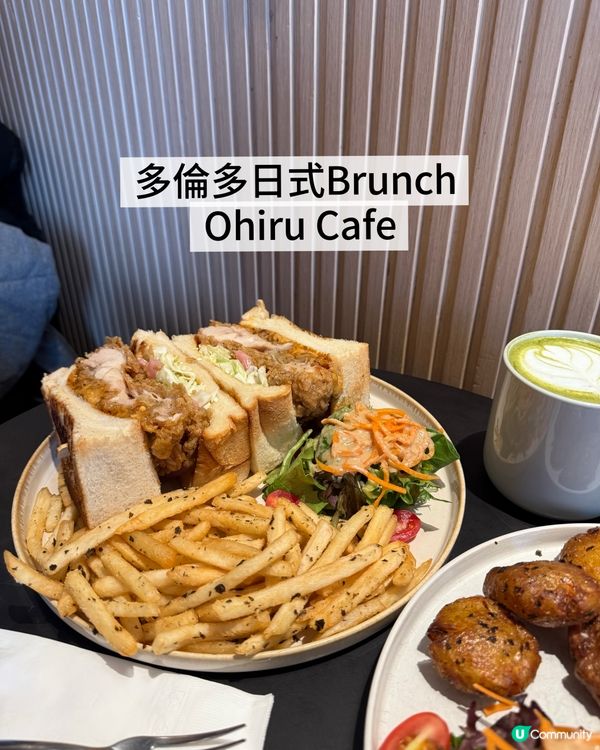 多倫多Downtown日式Brunch-Ohiru Cafe