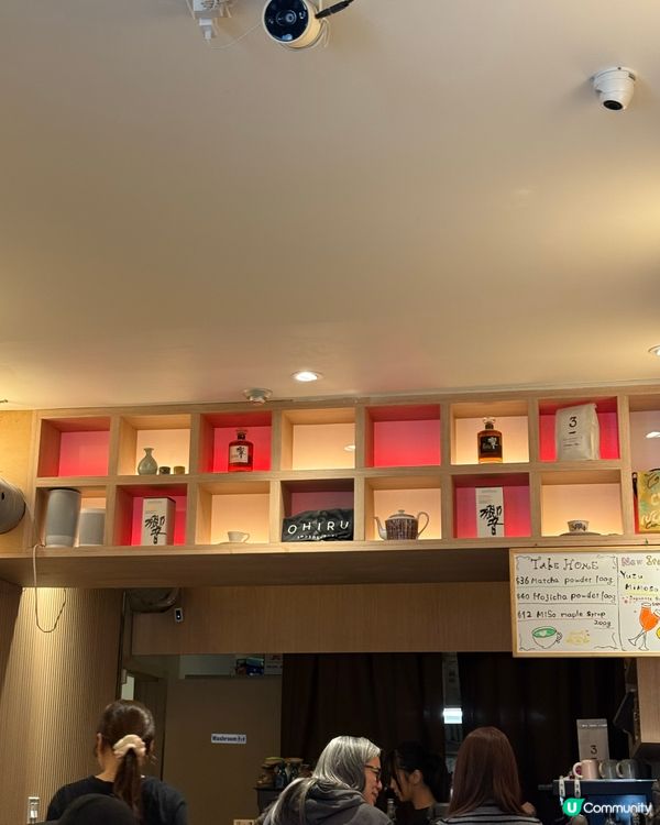 多倫多Downtown日式Brunch-Ohiru Cafe