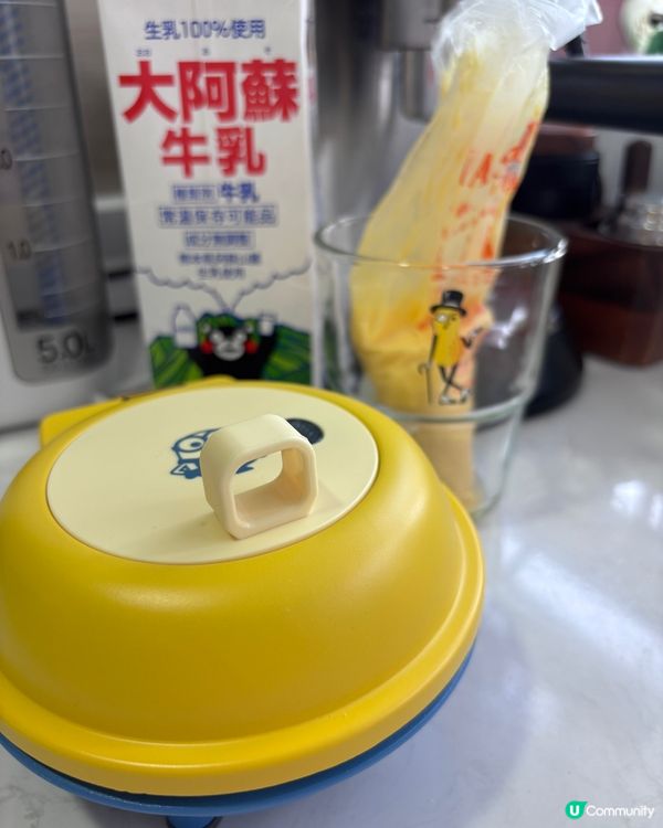 有了打卡神器,每天吃早餐也很高興!如果你都鍾意我嘅分享如果都...