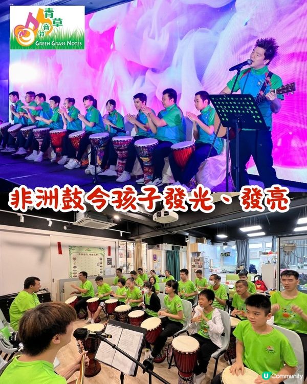 🎨父親節慈善繪畫比賽