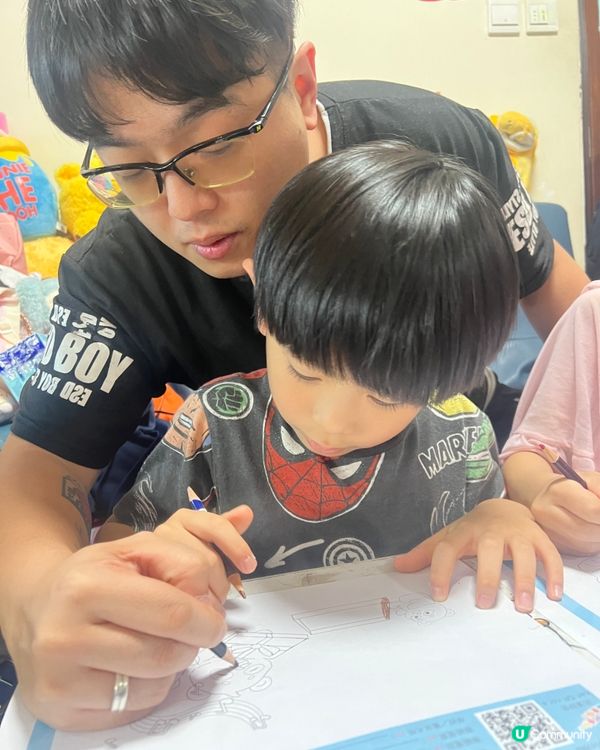 🎨父親節慈善繪畫比賽