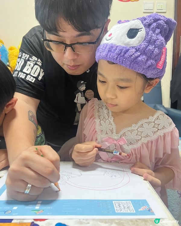 🎨父親節慈善繪畫比賽