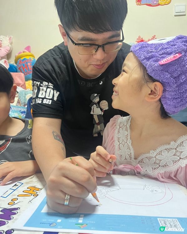 🎨父親節慈善繪畫比賽