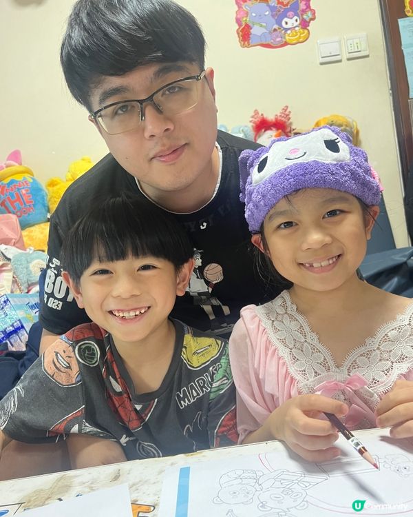 🎨父親節慈善繪畫比賽