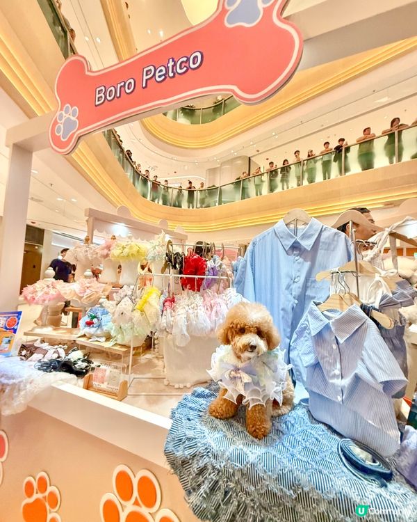 港島區寵物友善商場🐶🐱