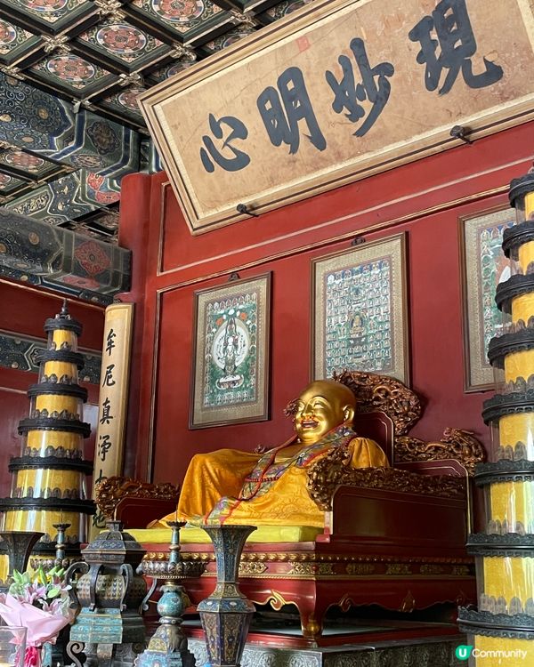 北京雍和宮🙏🏻  祈福之旅，心靈沉澱！