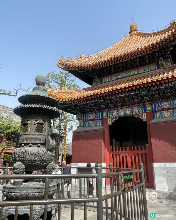 北京雍和宮🙏🏻  祈福之旅，心靈沉澱！