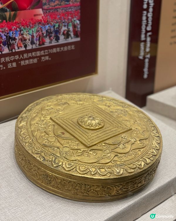 北京雍和宮🙏🏻  祈福之旅，心靈沉澱！