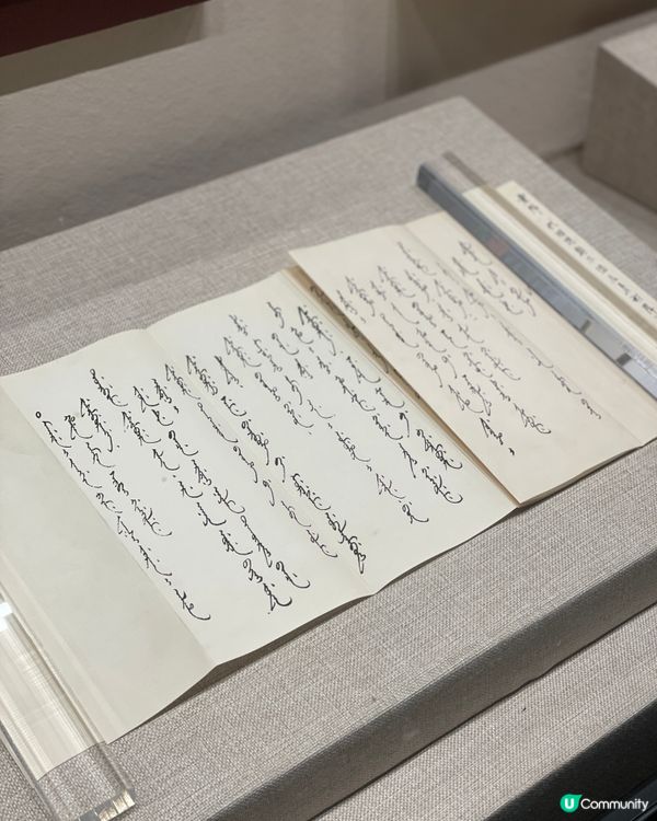 北京雍和宮🙏🏻  祈福之旅，心靈沉澱！