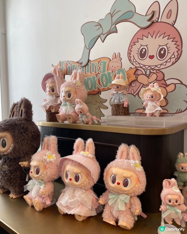 泡泡瑪特樂園，童心爆發！🥳