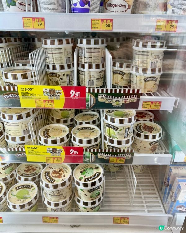惠康勁抵‼️ DREYER’S 雪糕勁入貨🤩