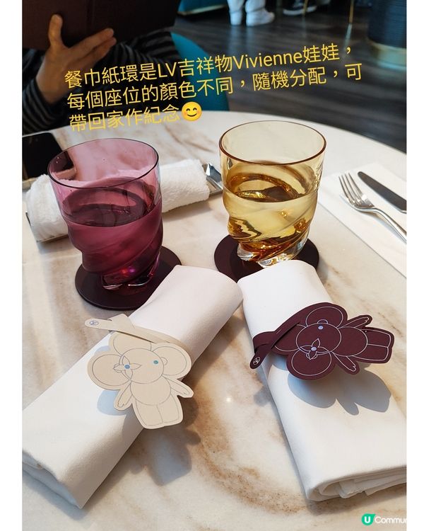 Le Café V 銀座｜路易威登LV咖啡廳