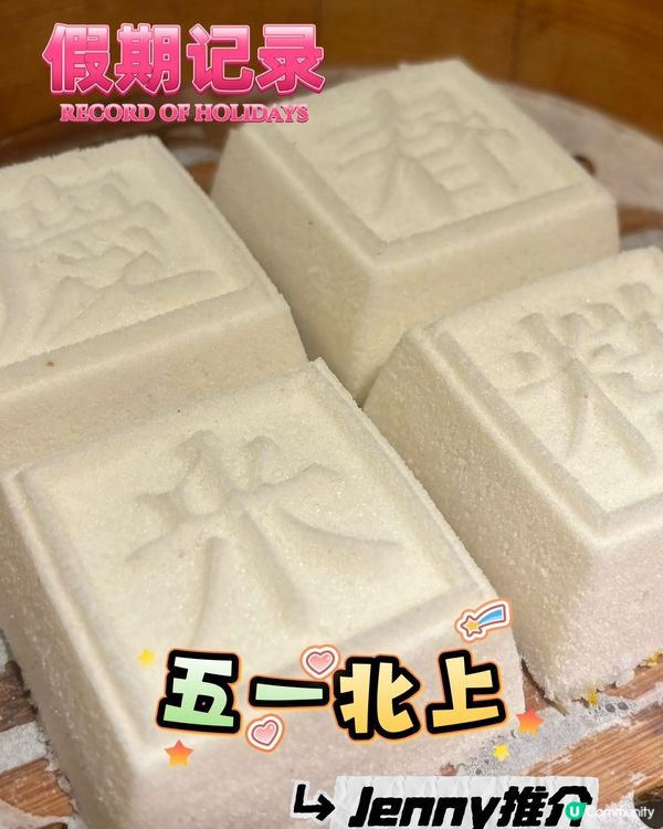 午餐時間~歡迎關注我嘅戶口､訂閱我嘅YouTube頻道, f...