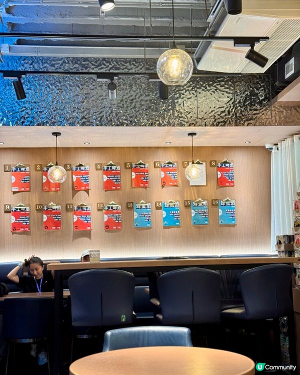 日照夜霧 🌙☁️ 蘋果玉桂蜂蜜酒 🍎