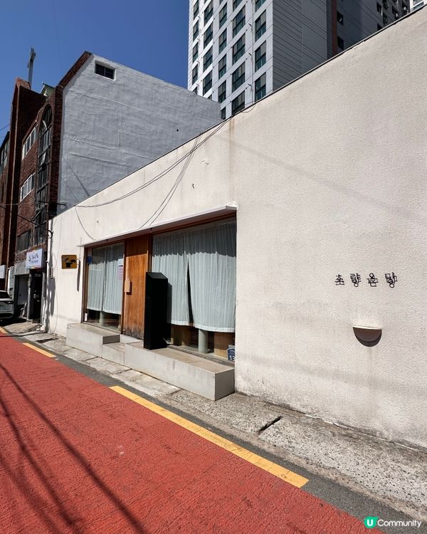 🇰🇷甜品控注意！釜山必試人氣麵包店《초량온당》