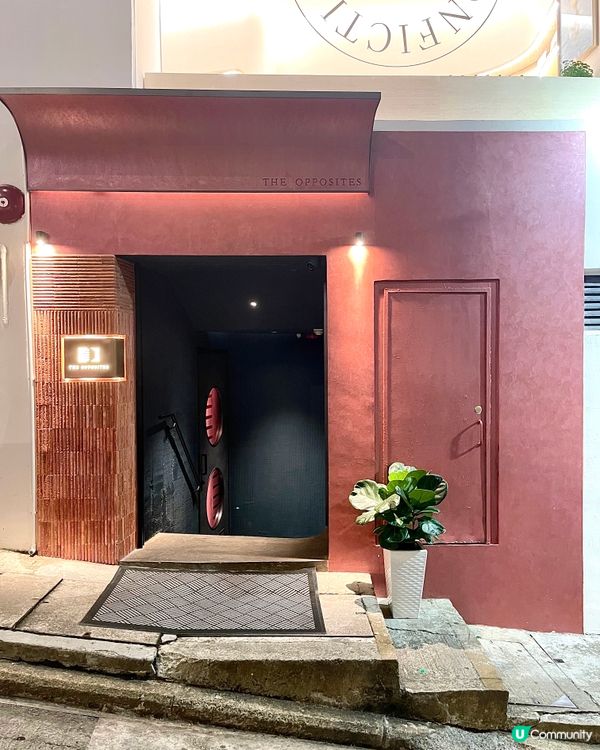 🇭🇰中環新開創意cocktail酒吧🍸