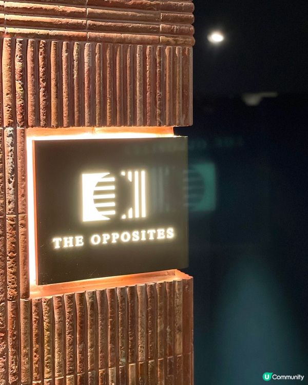 🇭🇰中環新開創意cocktail酒吧🍸