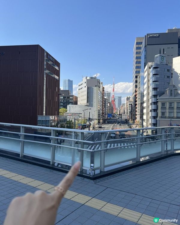 東京打卡🇯🇵🛫 鐵塔打卡位攻略