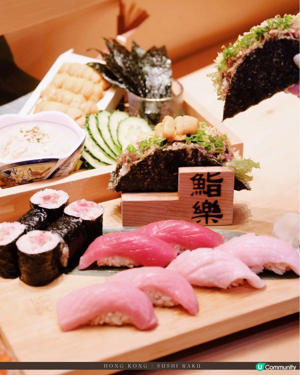 🍣荔枝角【鮨樂】海膽盛宴｜快閃優惠必試✨