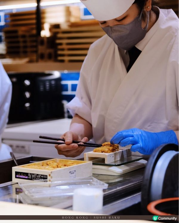 🍣荔枝角【鮨樂】海膽盛宴｜快閃優惠必試✨