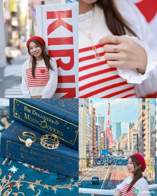 Ootd 🌙飾物分享⭐️本地品牌lovebyhemoon知性美