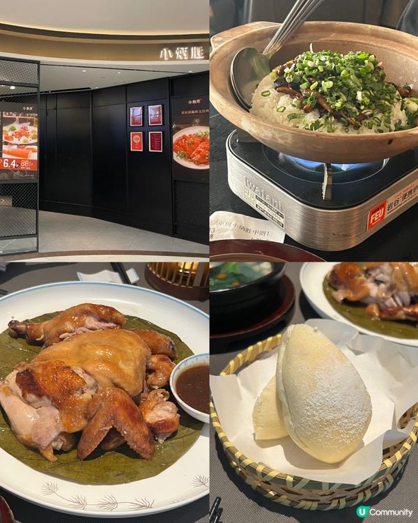 深圳美食😋 小炳勝！