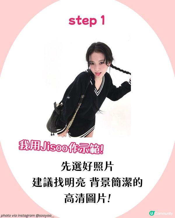 Threads大熱！免費AI filter✨唔使vpn 唔使下載APP‼️ 用WhtasApp一步變成可愛角色 附詳細教學~