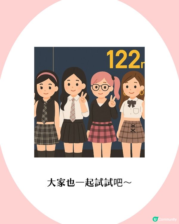 Threads大熱！免費AI filter✨唔使vpn 唔使下載APP‼️ 用WhtasApp一步變成可愛角色 附詳細教學~