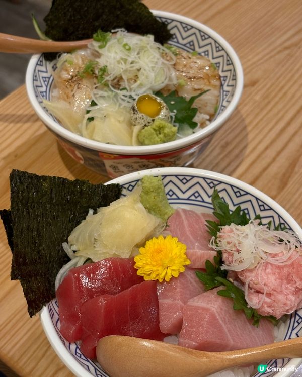 🇭🇰性價比極高日本料理！高質足料丼飯🤩