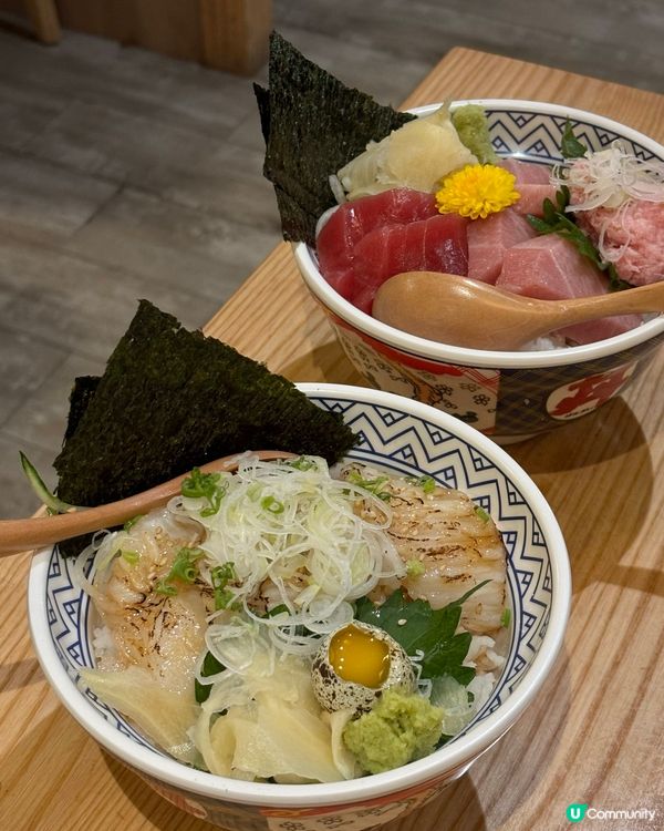 🇭🇰性價比極高日本料理！高質足料丼飯🤩
