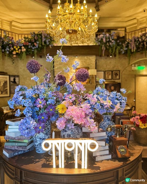 深圳打卡餐廳推介 ｜Onioni 南法莊園氣圍感💯