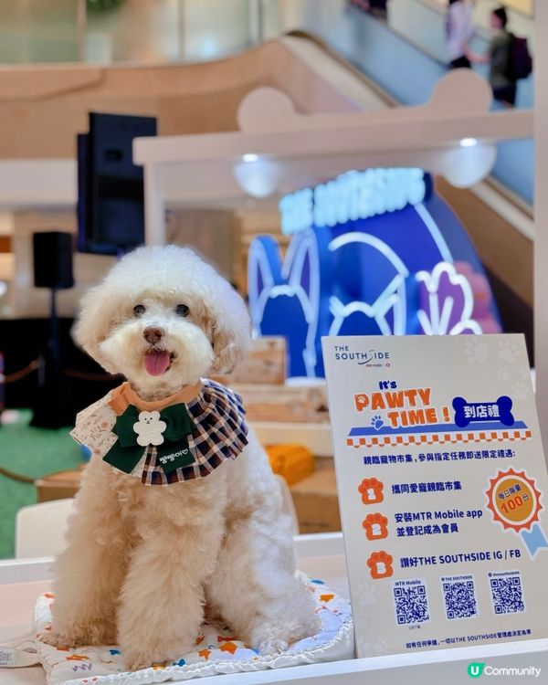 🧸假期去商場嘆冷氣同玩玩 #已經贏咗99%香港人 ！