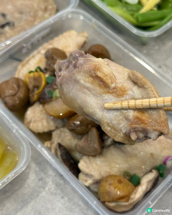 坐月餐唔遲食 🍲  產後調理就趁依家 💪