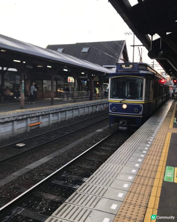 東京近郊之鎌倉車站🇯🇵