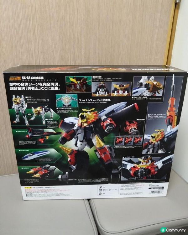 Funbid開箱：再嚟勇者王