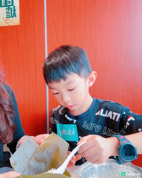 🐲端午節到啦🐉粽子親子班😆包住開心🥳