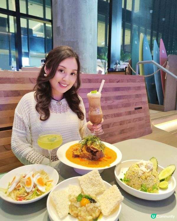 🏄‍♀️市區衝浪餐廳？！  食飯睇表演，真係估你唔到！