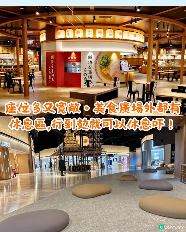 福岡機場正式完成翻新✈️免稅區擴大4倍/120+潮流品牌/全新美食廣場🛍️附免稅店介紹