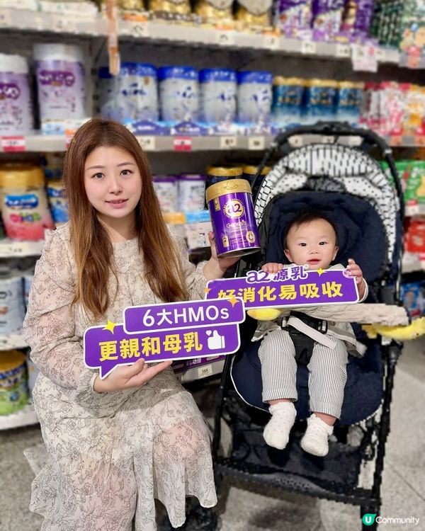 萬寧打卡送禮🎁  快啲去換啦！