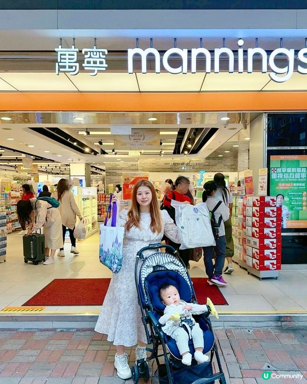 萬寧打卡送禮🎁  快啲去換啦！