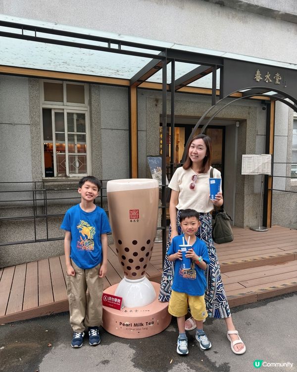 【 放輕腳步也是旅程中的一種享受 】   