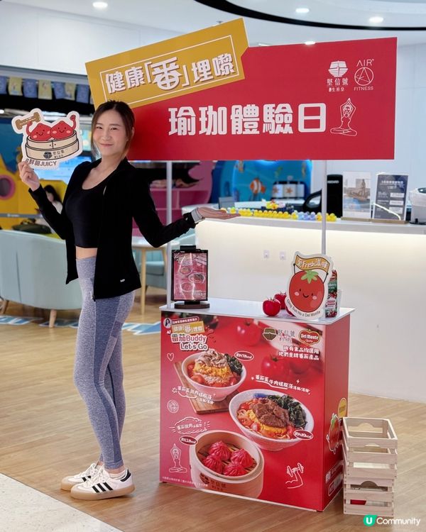 💪🏻 健康番埋嚟，食得健康，練得更勁！