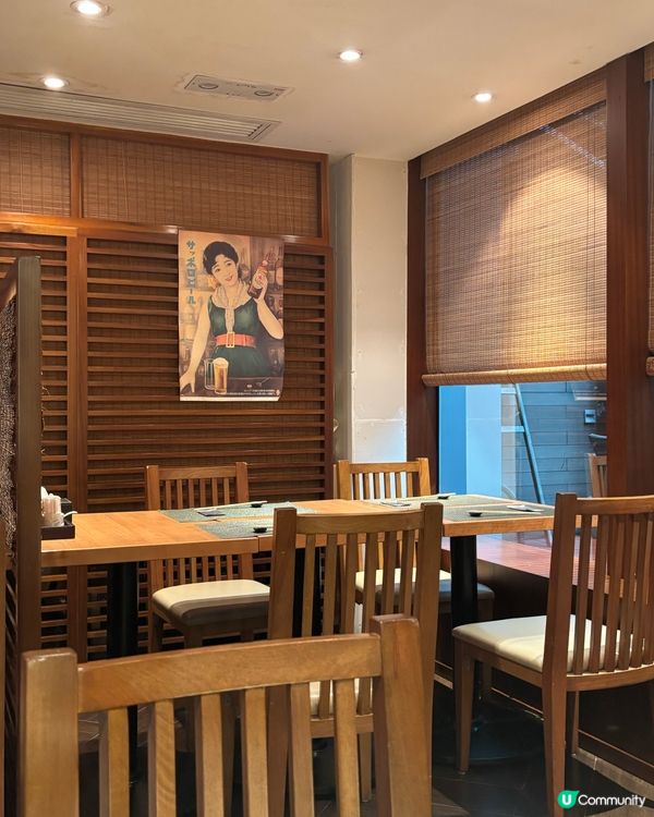 銅鑼灣恩平道私隱度✨性價比高嘅日本菜😍 服務周到同食物質素👍🏻