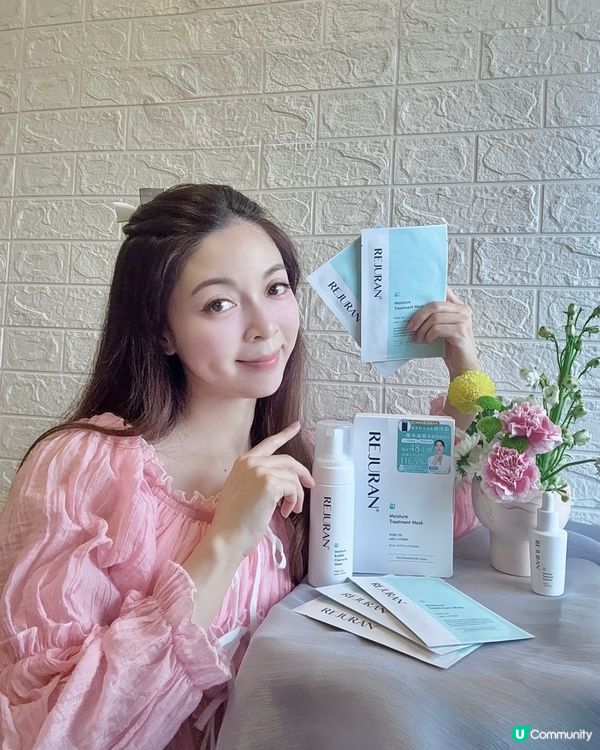 韓國大熱嘅護膚品牌（Rejuran麗珠蘭)